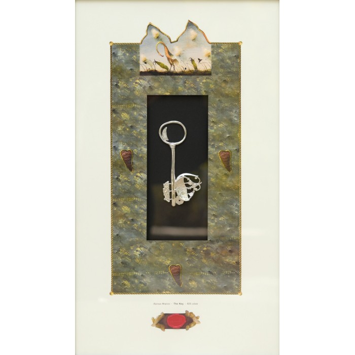 Key Key