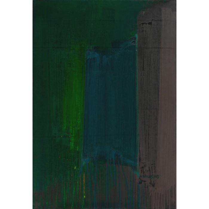 Emerald Emerald