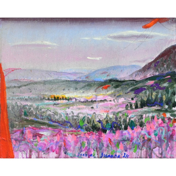 По памет II По памет II