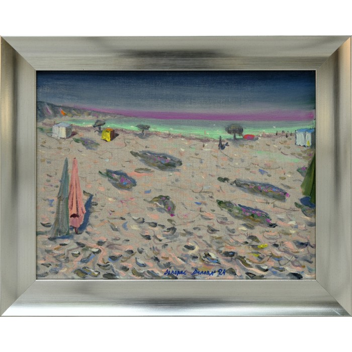 Следи III Следи III