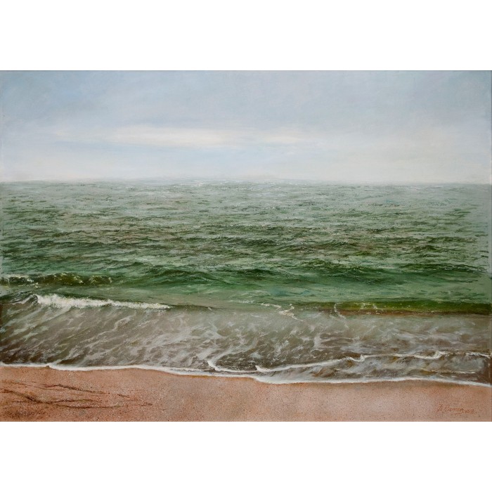 Horizon Horizon