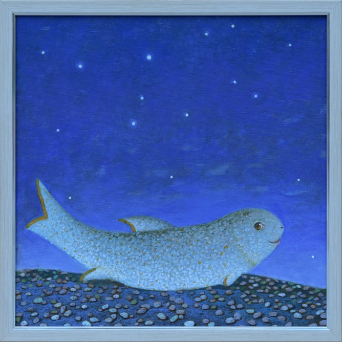 The fish The fish