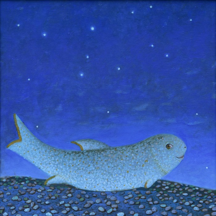 The fish The fish