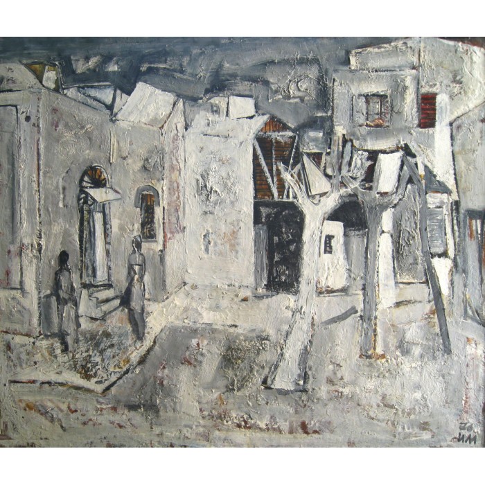 Near the Breakthrough, 1970 Near the Breakthrough, 1970