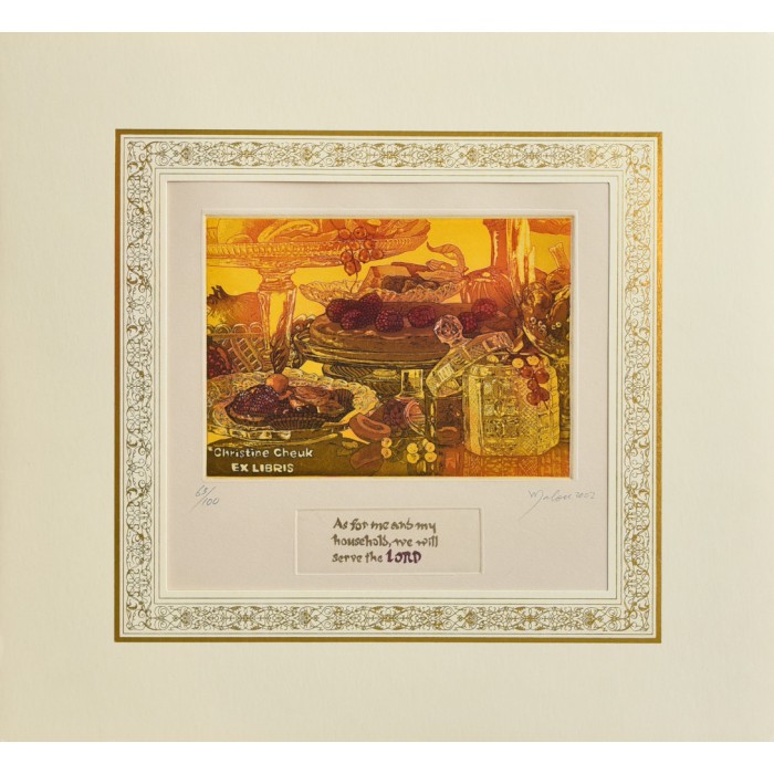 Натюрморт, 2002