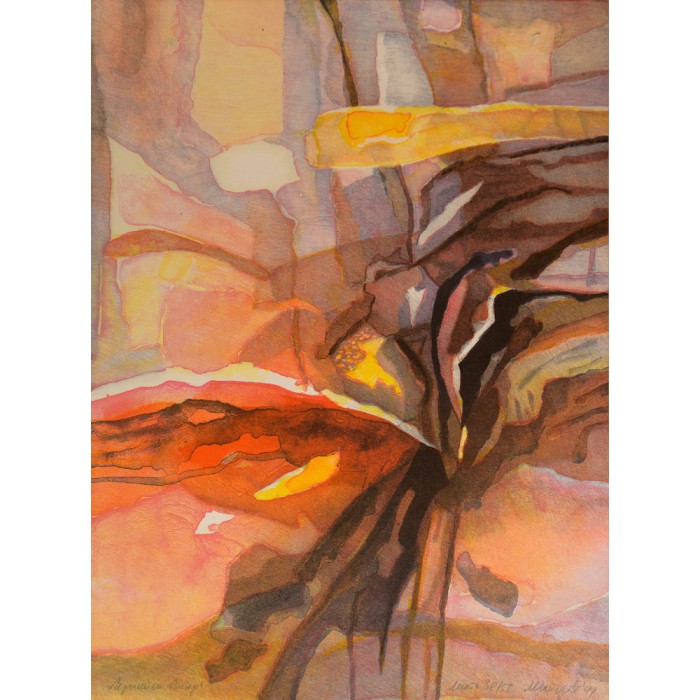 Spring wind