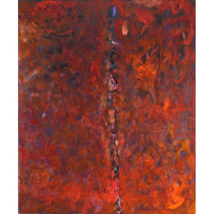 Lava Lava