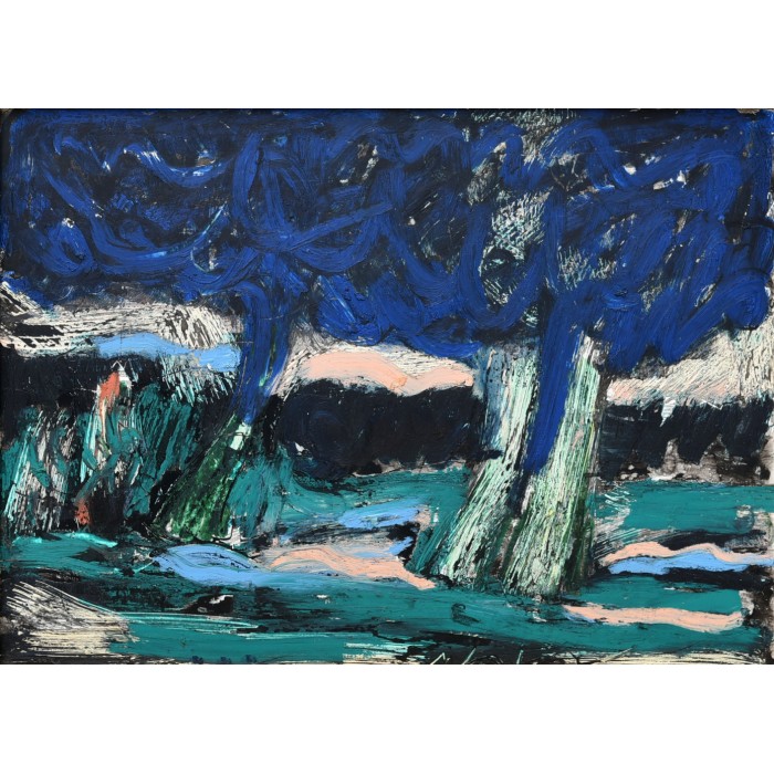 Юли, 2014 Юли, 2014