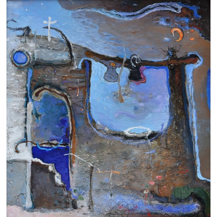 Пейзаж, 1997 Пейзаж, 1997