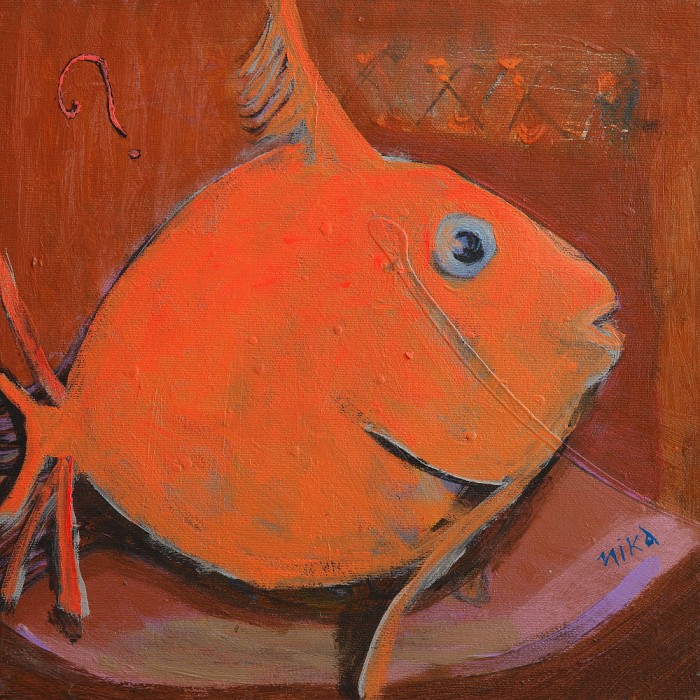 Луна Луна