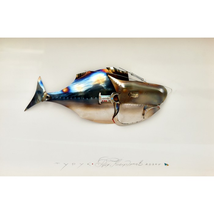 Fish Turuk Fish Turuk