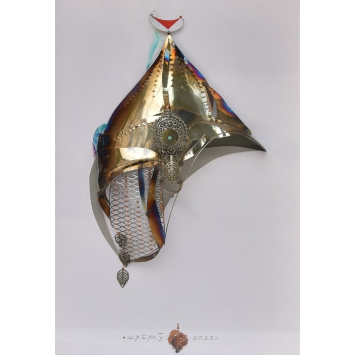 Helmet Helmet