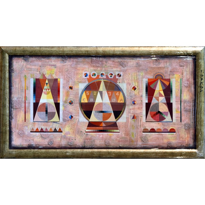 The Pyramids