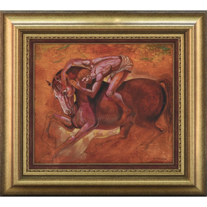 Horseman Horseman