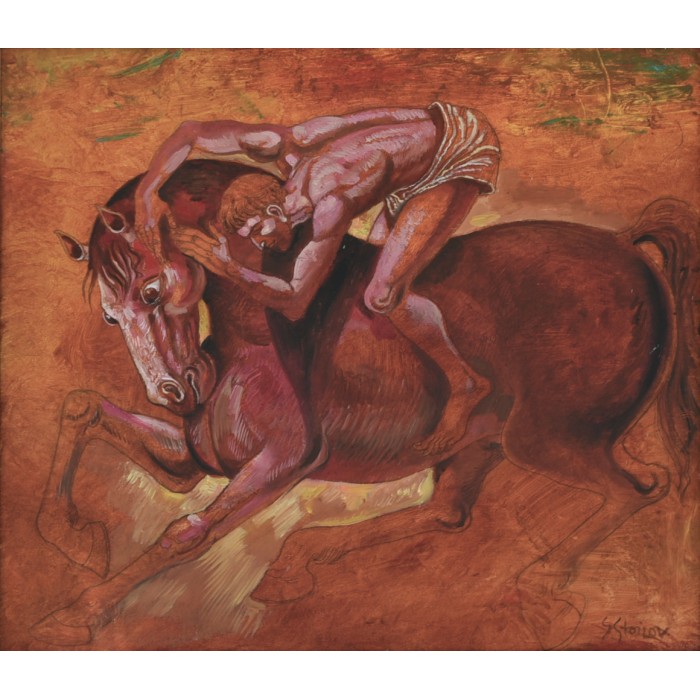 Horseman Horseman