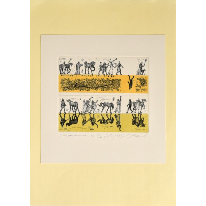 Ново равновесие, 2007 Ново равновесие, 2007