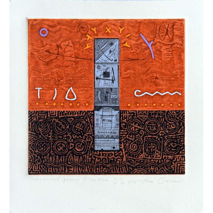 International Squares 9, The Wind International Squares 9, The Wind