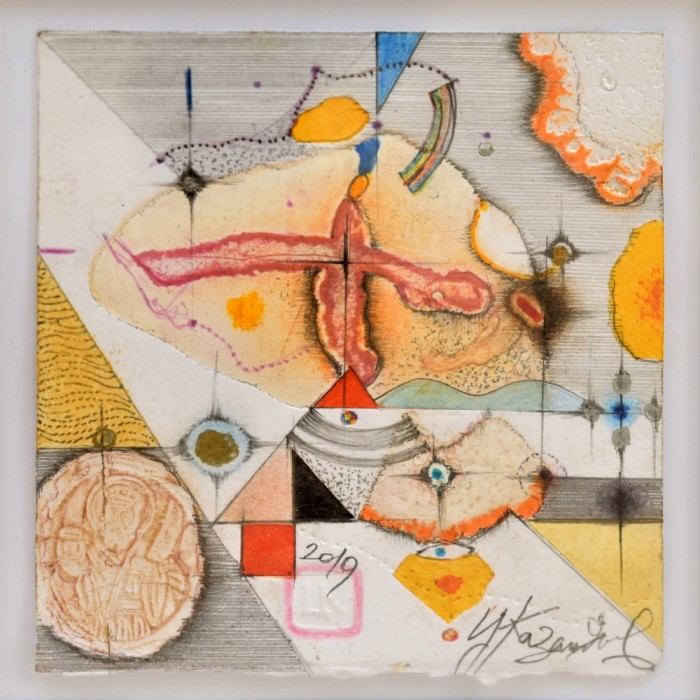 Figure, 2019