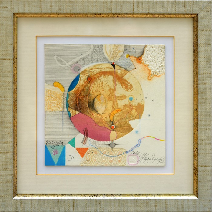 Figure II, 2012 Figure II, 2012