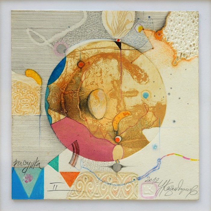 Figure II, 2012 Figure II, 2012