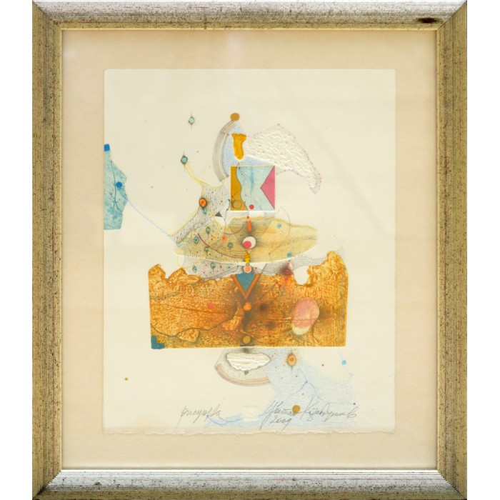 Star Composition 2009