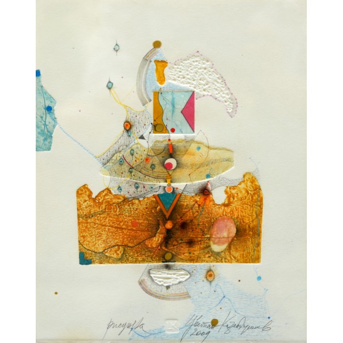 Star Composition 2009