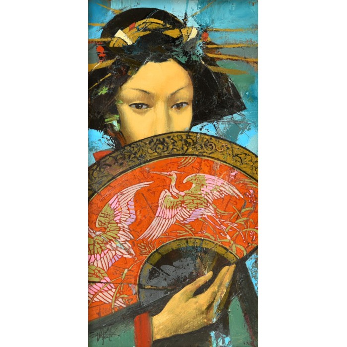 The Fan