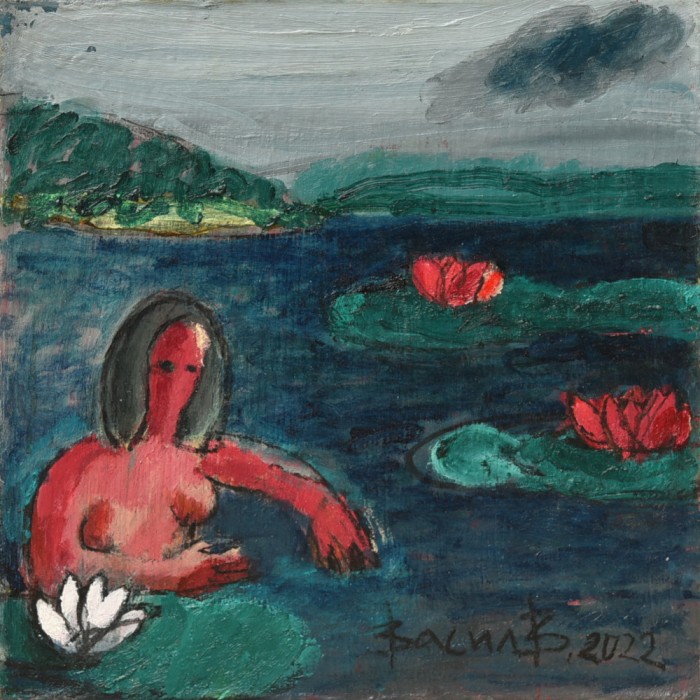 cycle Girls bathing in a lake, I cycle Girls bathing in a lake, I