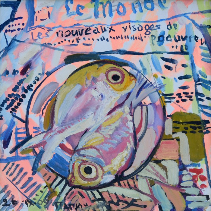 Poisson de France