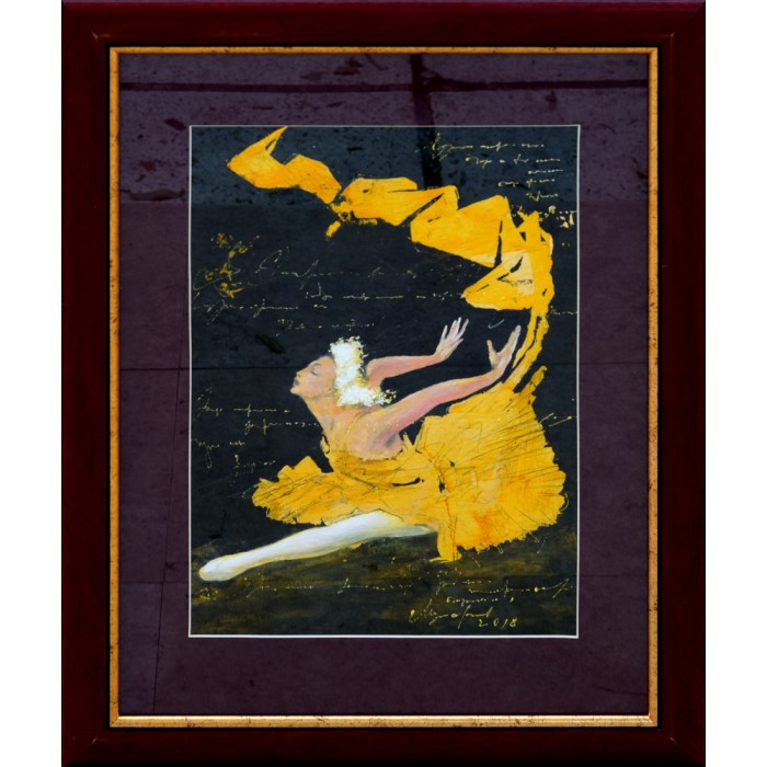 Ballet II Ballet II