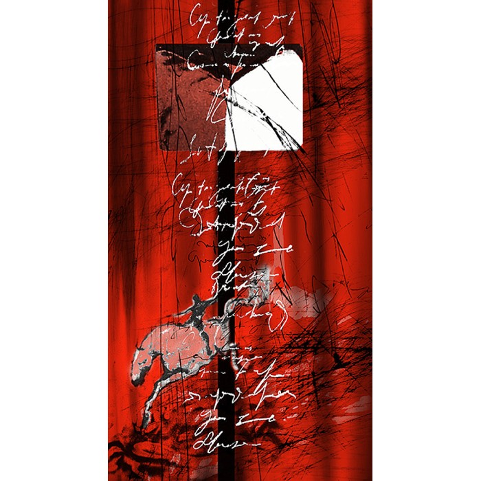 The Red in Heart The Red in Heart