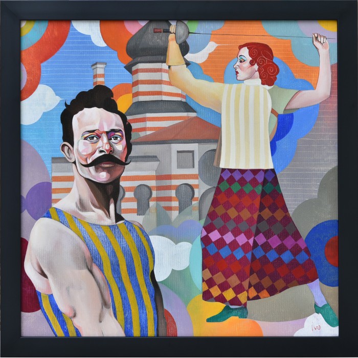 Дуел Дуел