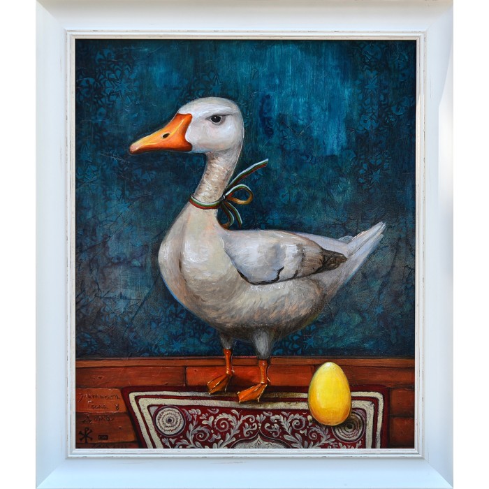 The Golden Goose at Home The Golden Goose at Home