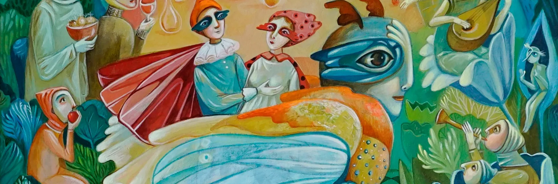 Хвърчащи истории