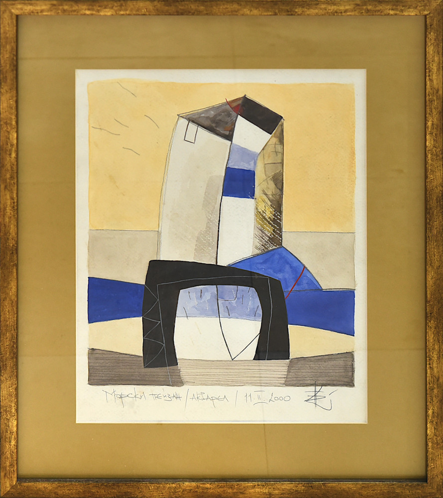 Seascape landscape