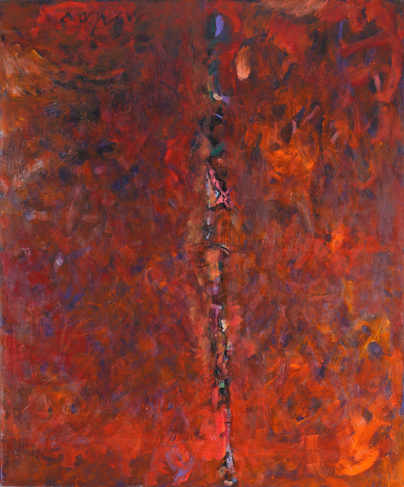 Lava